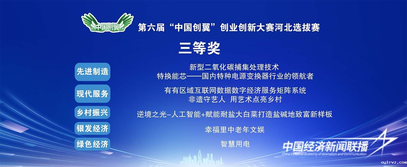 3.jpg?x-oss-process=style/water